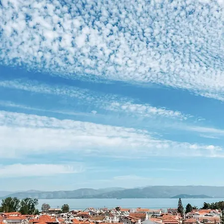 Gavriil Corfu - Seaview Getaway *
